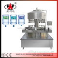 Automatic pure water filling and sealing machine